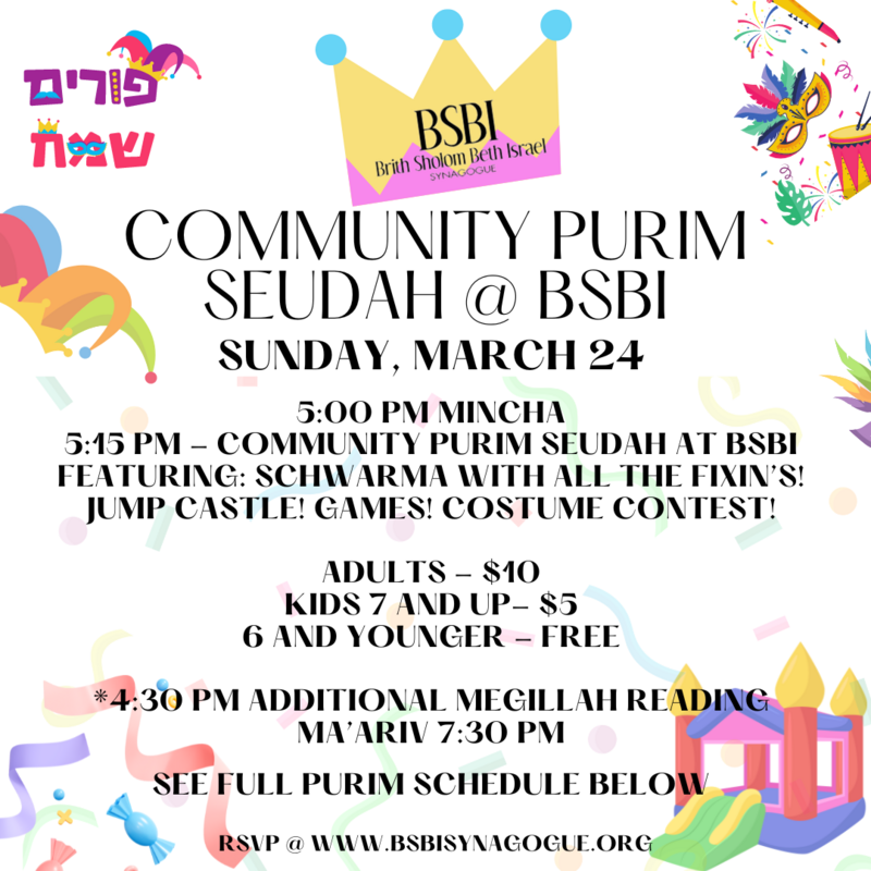 Banner Image for Purim Party Seudah '24 (3/24/24)