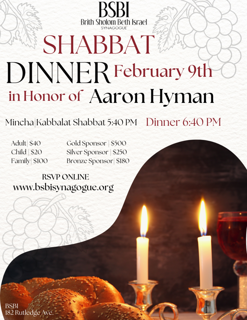 Banner Image for February 9th Shabbat Dinner