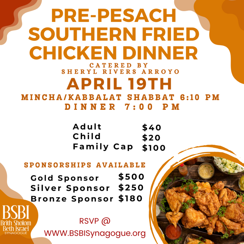 Banner Image for Pre-Pesach Southern Fried Chicker Dinner (04/19/2024)